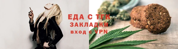 ешки Богданович